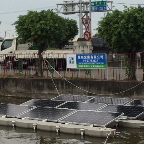 Solar Floater Taiwan 7